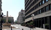 Danubius Center Szent István Tér Irodaház