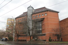 Kiadó iroda BIFLOFT Irodaház