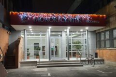 Kiadó iroda Monori Center Irodaház